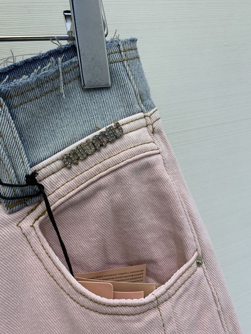 Unclassified Brand Jeans